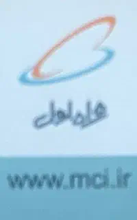 خرید و فروش سیمکارت ۹۱۲ (نقد و اقساط)