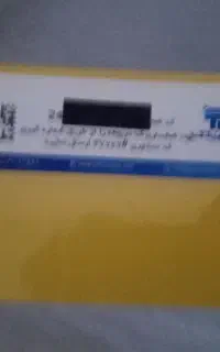 گوشی c85 شیائومی پلمپ