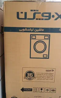 لباسشویی ایکس ویژن ۸ کیلویی نو
