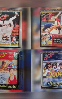 ۷۲ جلد مجله کشتی (یا تختی)، صحافی شده
