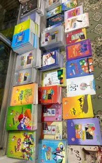 کتاب کمک آموزشی پایه های اول تا نهم