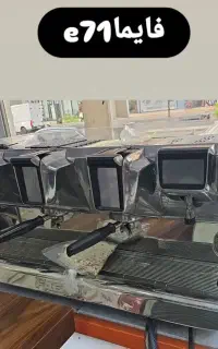 دستگاه اسپرسوساز