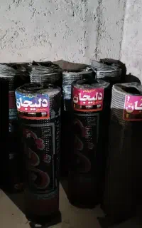 نمایندگی فروش و نصب ایزوگام دلیجان