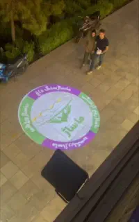 لوگو و پروژکتور