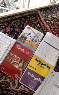 جزوات کنکوری   دهم و یازدهم