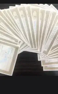 اخذسند تک برگ /باغ/ویلا/زمین کشاورزی