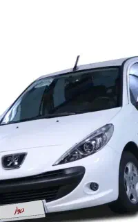 حواله 207tu3