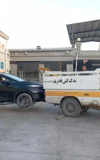 یدک کش