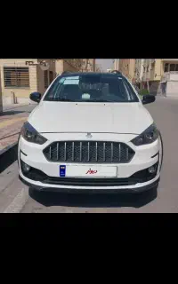 حواله تکمیل وجه شده اطلس s
