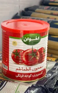 رب اخوان درجه یک