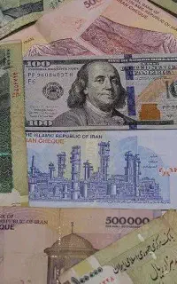هدیه 550 تومنی صرافی موربیت