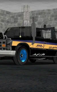 نسخه ی حرفه ای ماشین بازی ها