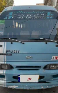 مینی بوس هیوندا مدل ۸۷