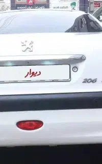 پژو ۲۰۶ صندوقدار مدل ۱۳۹۳