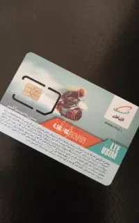 فروش سیم کارت