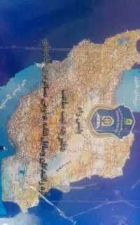راننده اتوبوس مدارک کامل