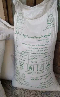 کود اوره سه کیسه