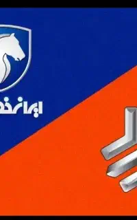 امور کلی  حواله خودرو