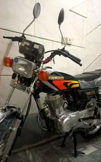رهرو 1404