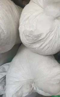 الیاف