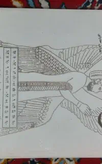 کتاب کوروش کبیر