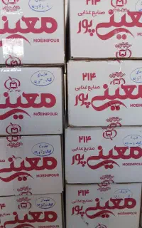 کلوچه لاهیجان اصلی 25 به 50