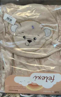 پتو دورپیچ نوزادی