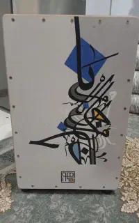 کاخن سالم فروش فوری