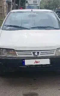 آردی سفید مدل ۷۹
