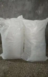 گونی،کیسه خالی جای آرد