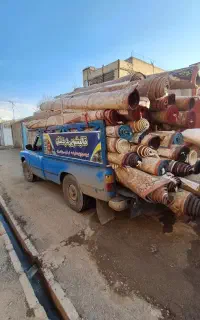 قالیشویی درخشان گیان