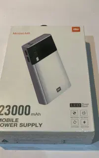پاوربانک