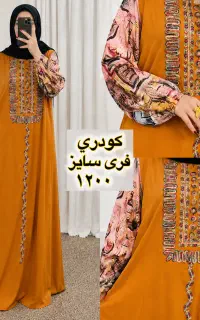اجناس وارداتی پایینترین قیمت بازار
