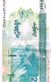 راهنمایی میخام...