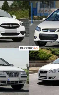 آموزش کامل رانندگی