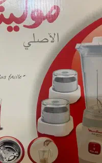 مخلوط کن