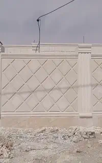 نما رومی