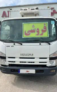 وسیله نقلیه سنگین