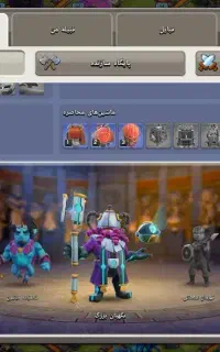 اکانت کلش آف کلنز