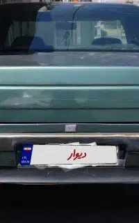 پژو 2000