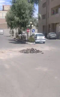 استخدام نظافتچی