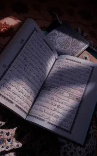 سرکتاب با قرآن