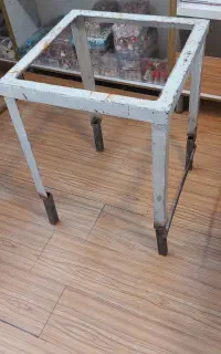 چهار پایه