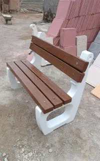 « خانه سنگ »