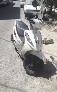 وگو۹۷