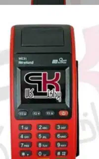 یک دستگاه کارتخوان سیار گم شده