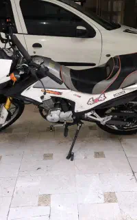 تریل gy 200 جی وای  سی ار اف crf