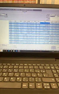 استخدام حسابدار
