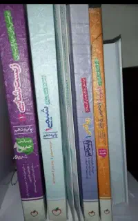 فروش خیلی سبز دهم انتشارات جدید