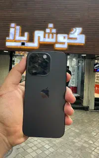 آیفون ۱۴ پرو ۲۵۶ گیگ
